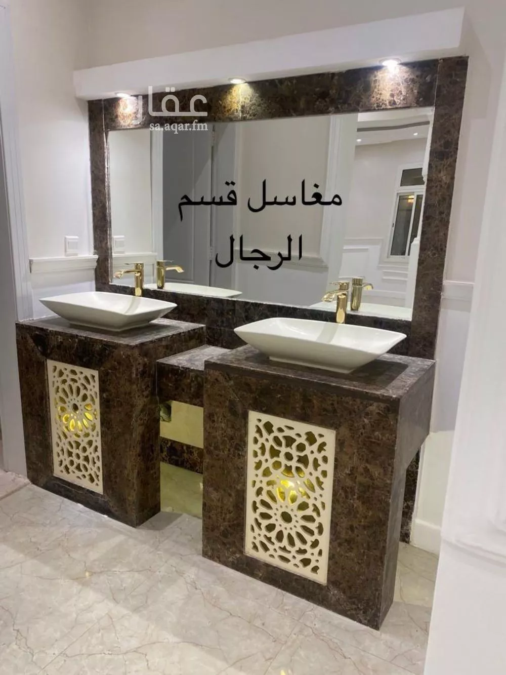 فيلا 5 غرف في الياسمين 2