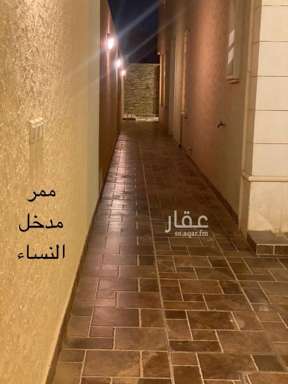 فيلا 5 غرف في الياسمين 7