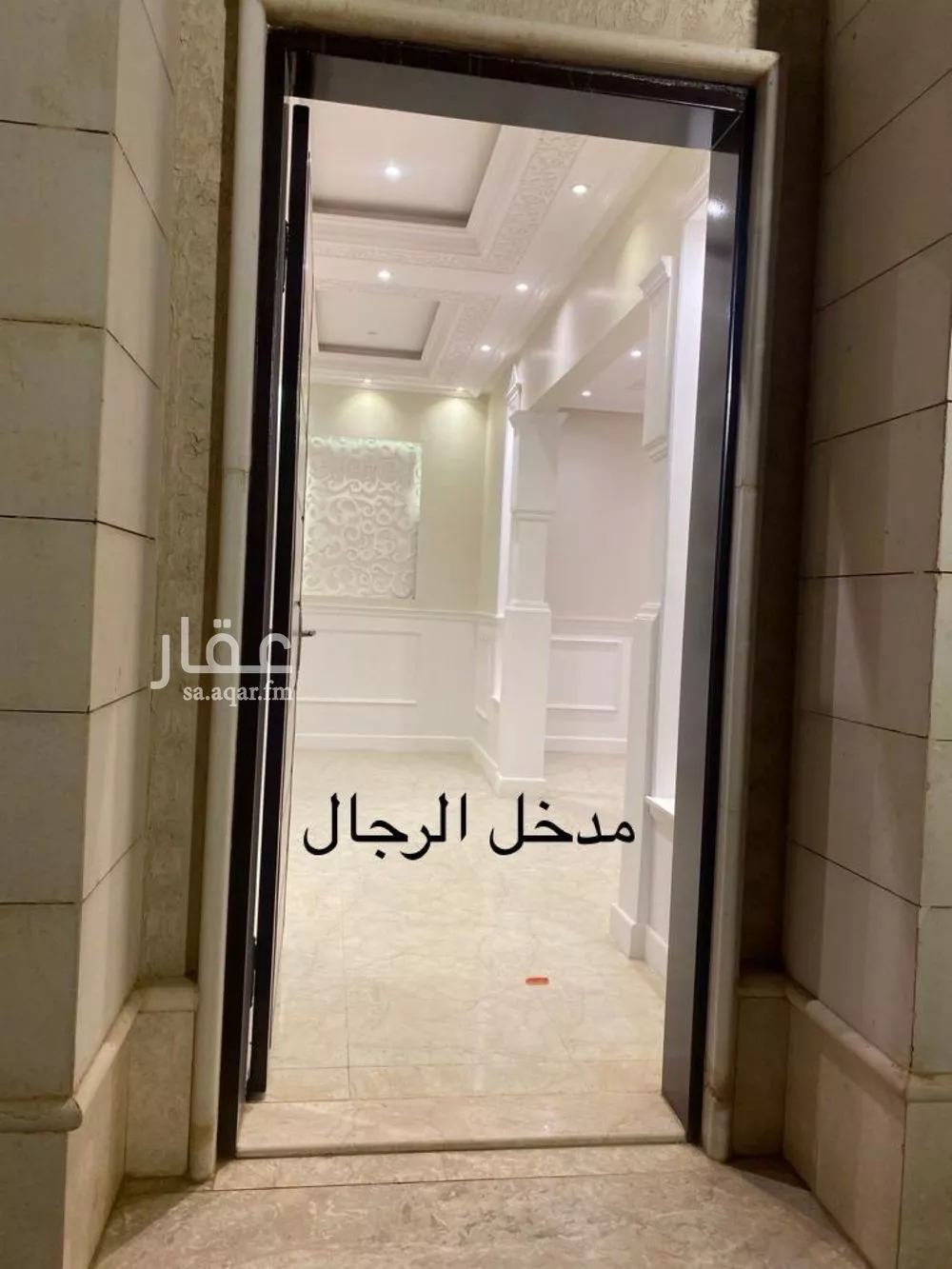 فيلا 5 غرف في الياسمين 9