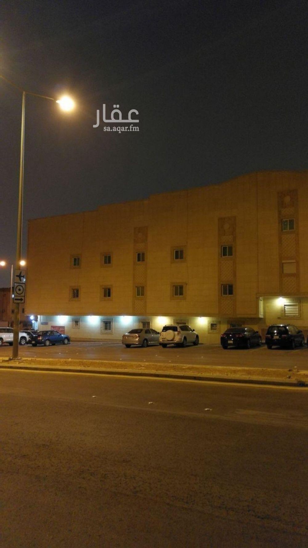 3 bedroom apartment in At Taawon, Riyadh 8