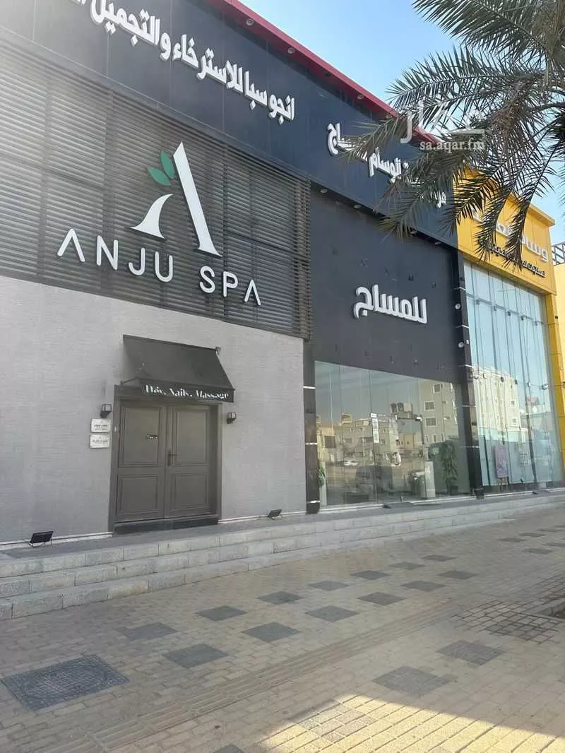1 bedroom building in Al Hazm, Riyadh 2