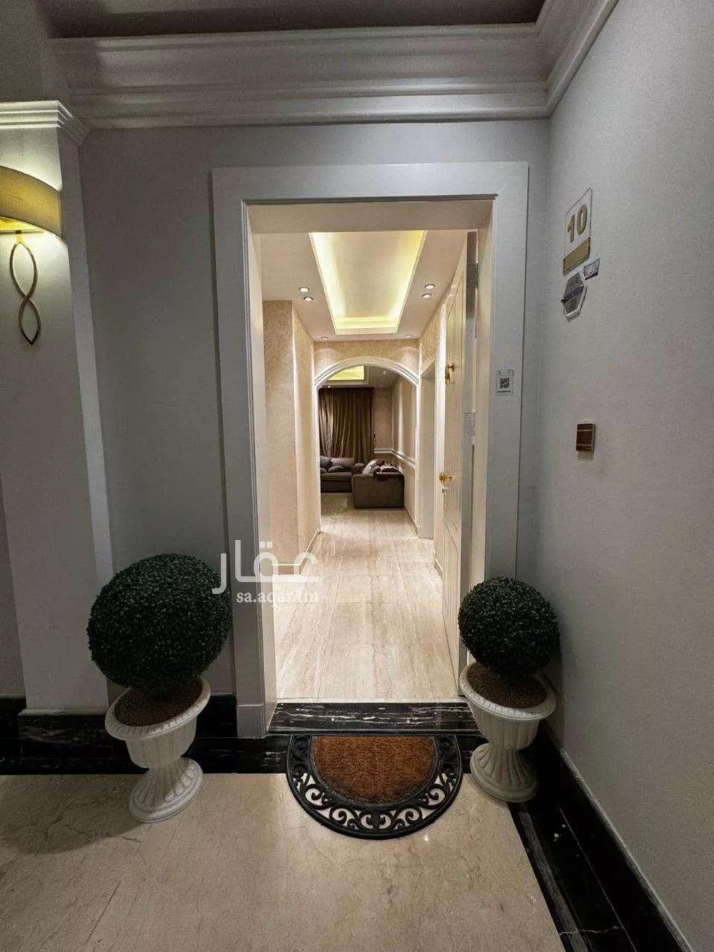 3 bedroom apartment in Al Qairawan 11