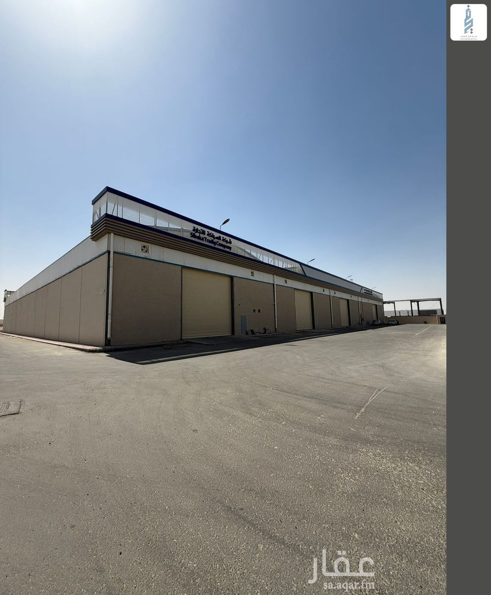 warehouse in As Salmaniyah North, Al Ahsa 2