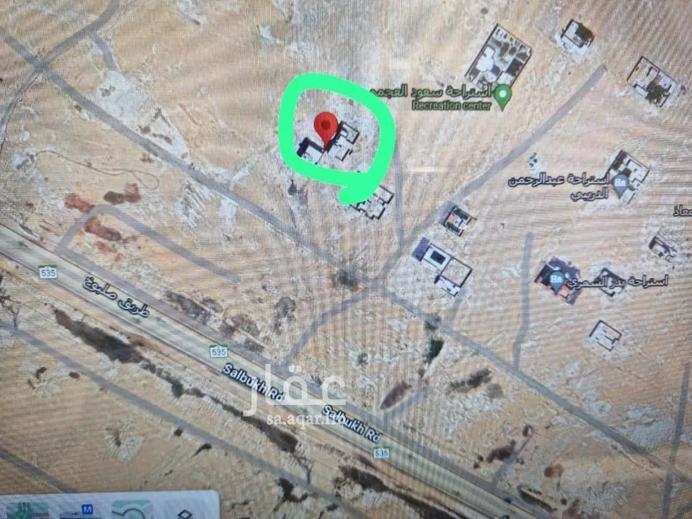 land in Banban, Riyadh 2