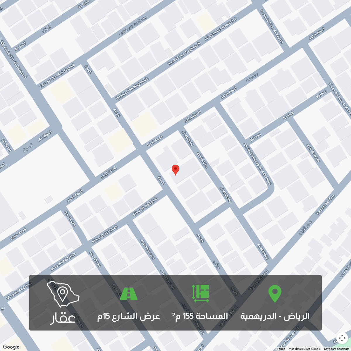 land in Ad Duraihimiyah, Riyadh 2