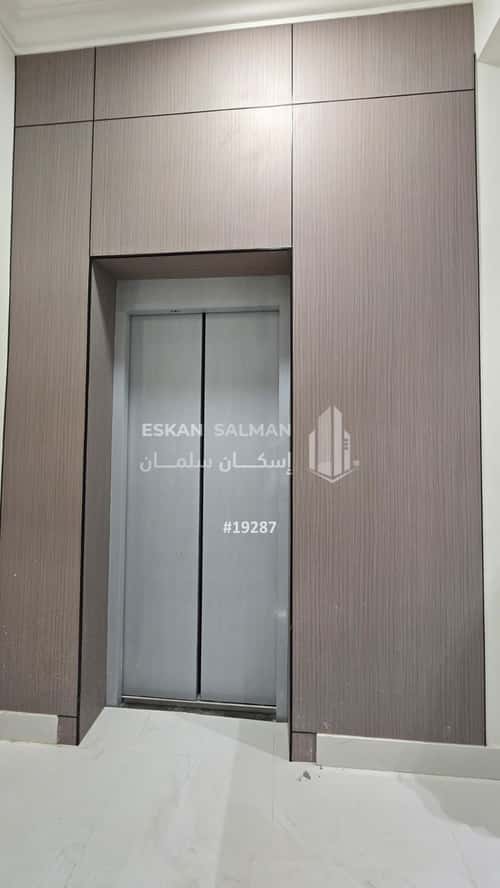 فيلا 14 غرف في المرجان 2