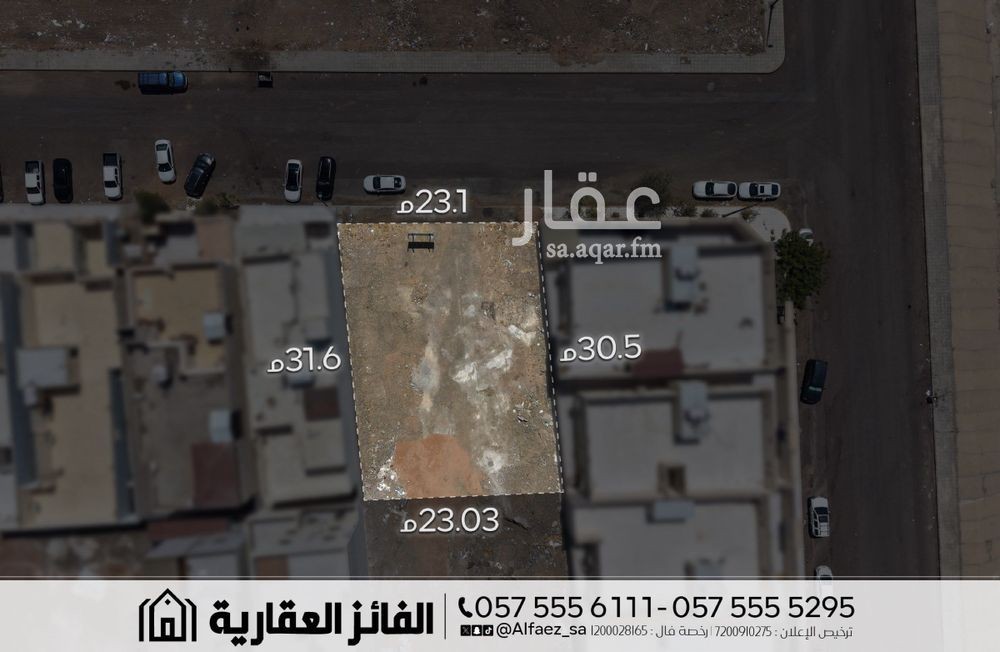 land in Qalat Makhit, Madinah 3