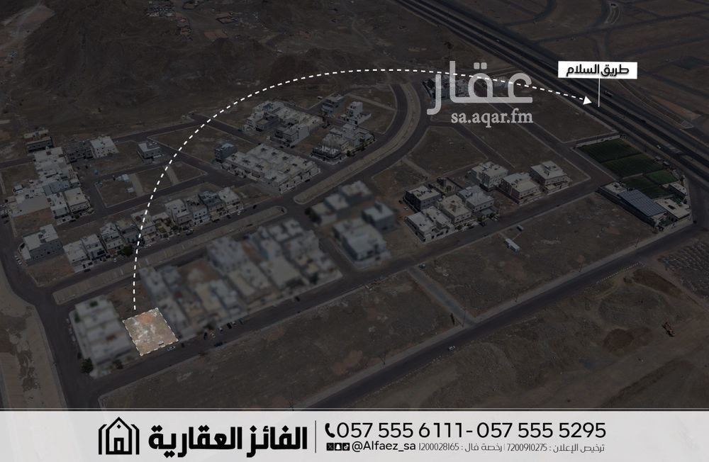 land in Qalat Makhit, Madinah 4