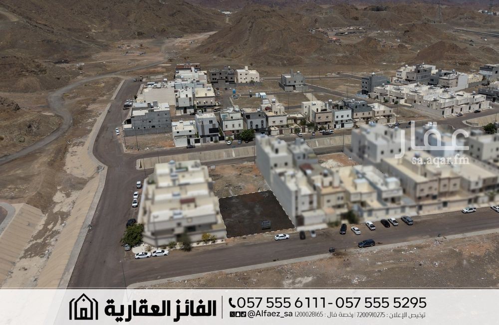 land in Qalat Makhit, Madinah 6