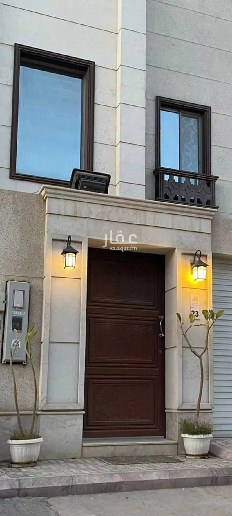 فيلا 14 غرف في النرجس 3