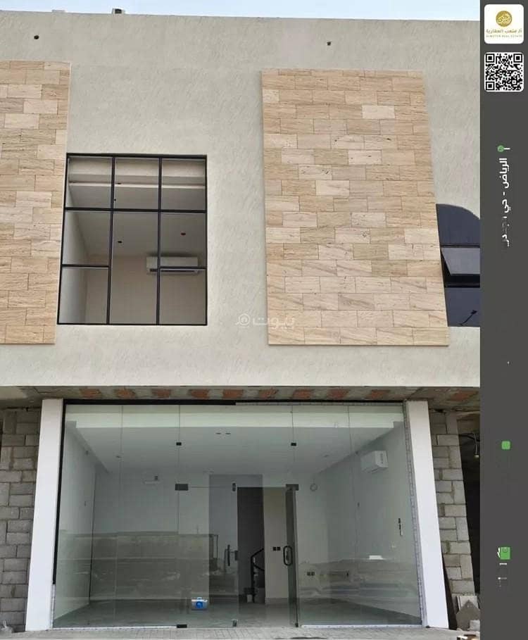 شقة 1 غرف في الجنادرية، الرياض 3