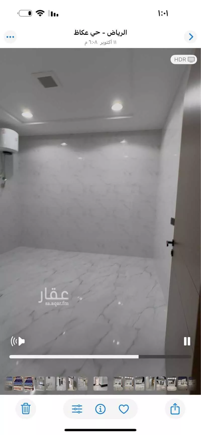 فيلا 10 غرف في عكاظ، الرياض 4