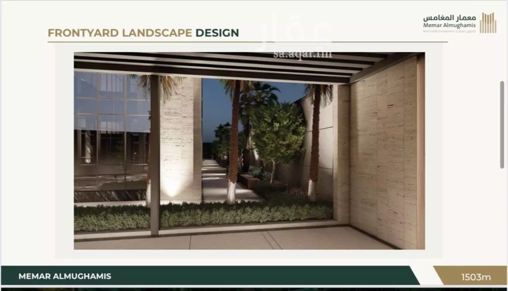 7 bedroom villa in Al Malqa 11