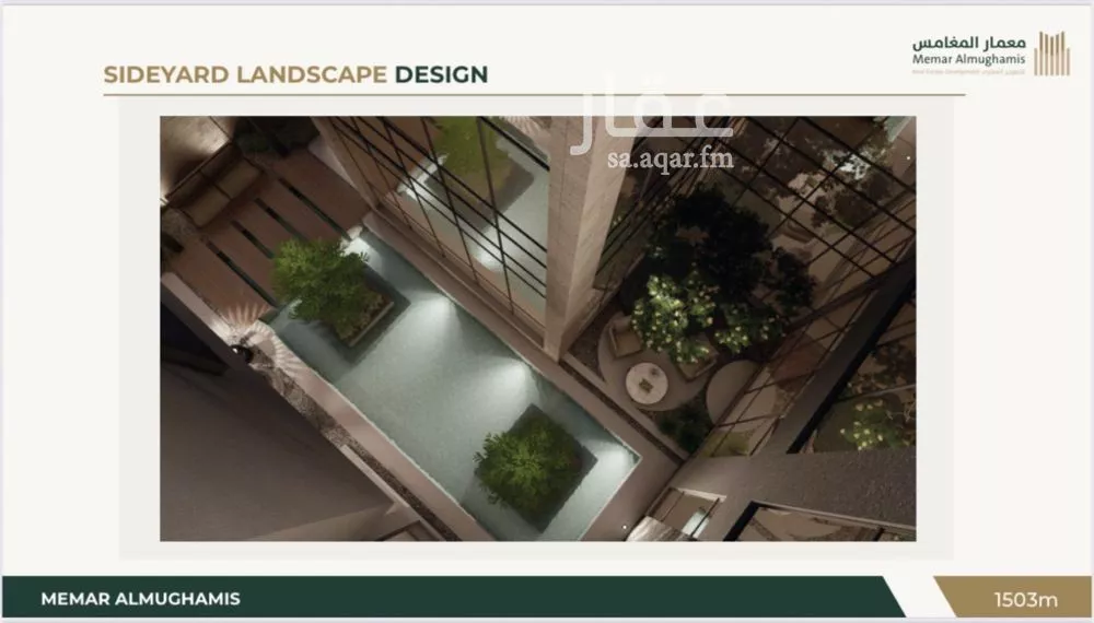 7 bedroom villa in Al Malqa 12