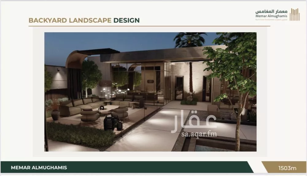 7 bedroom villa in Al Malqa 16