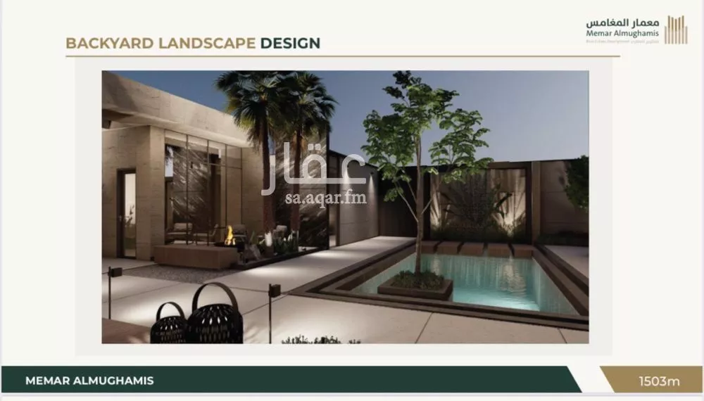 7 bedroom villa in Al Malqa 17
