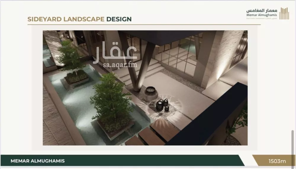 7 bedroom villa in Al Malqa 18