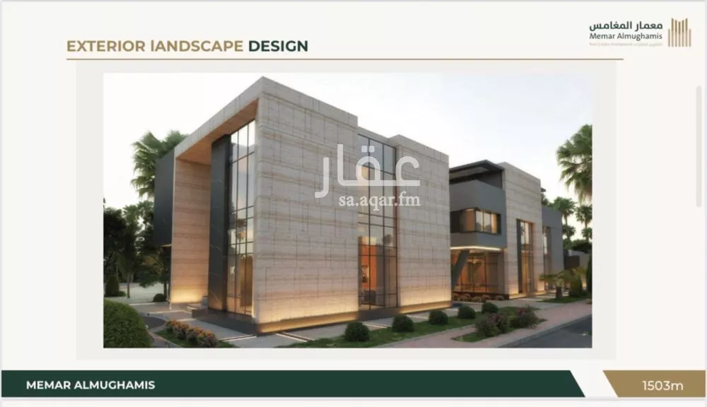 7 bedroom villa in Al Malqa 4