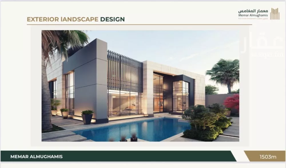 7 bedroom villa in Al Malqa 5