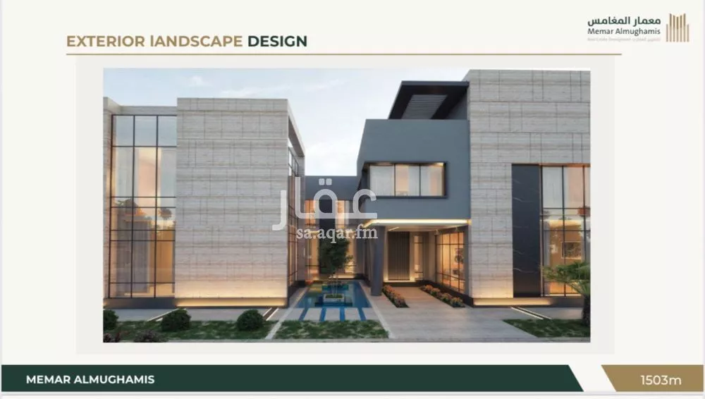 7 bedroom villa in Al Malqa 6