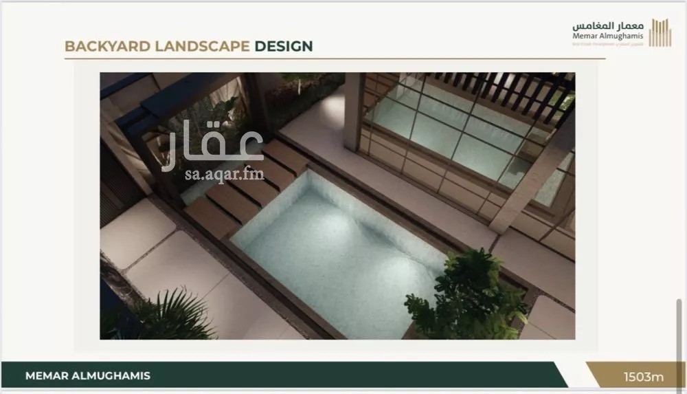 7 bedroom villa in Al Malqa 10