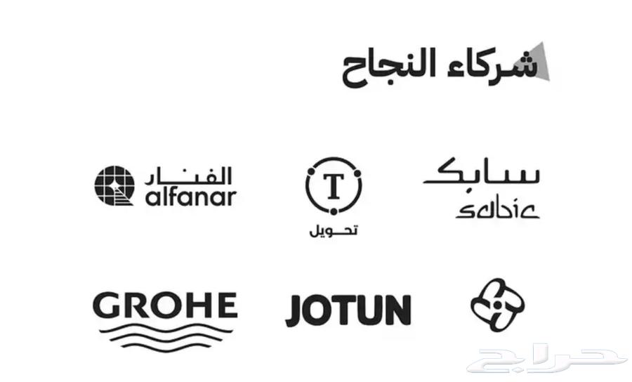 شقة  في الشوقية 5