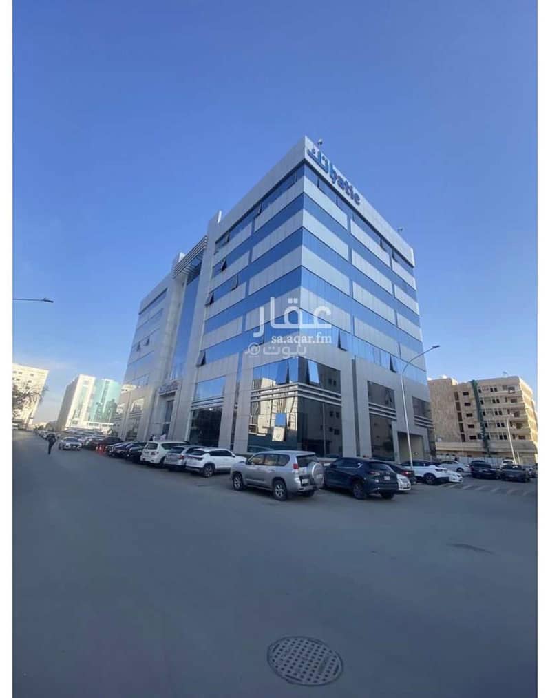عقار  في العليا، الرياض