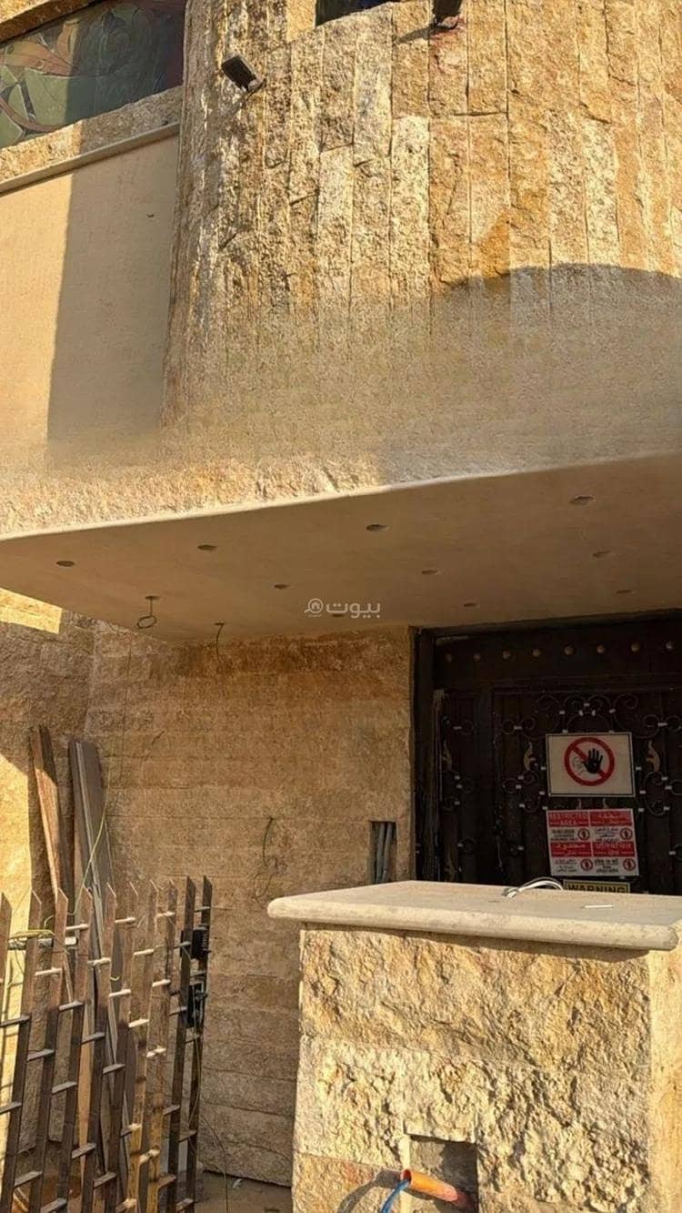office in Al Hazm, Riyadh 4