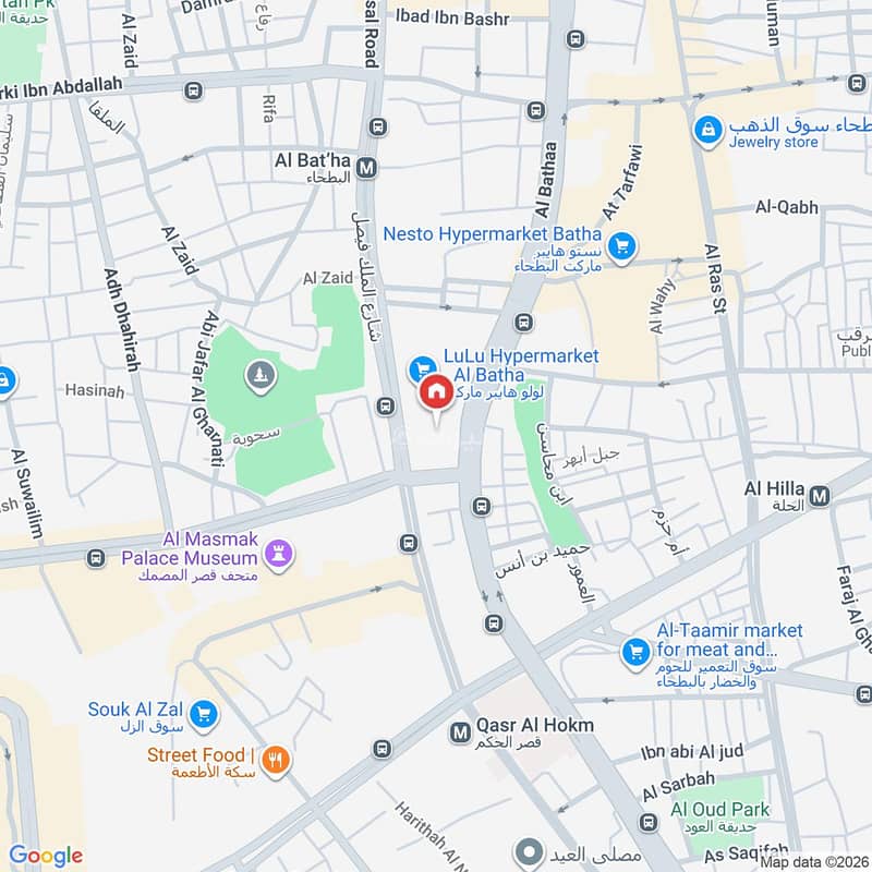 office in Ad Deerah, Riyadh 3