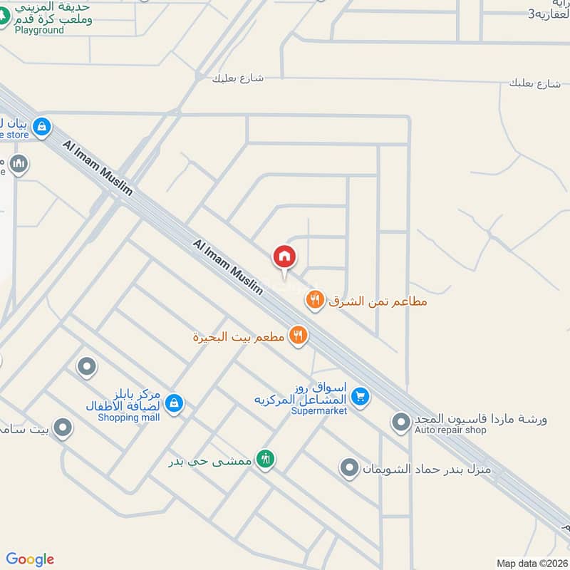 shop in Badr, Riyadh 2