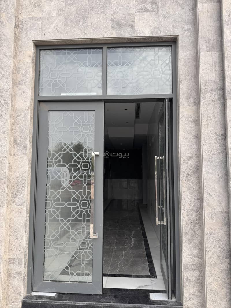 shop in Al Usbah, Madinah 5
