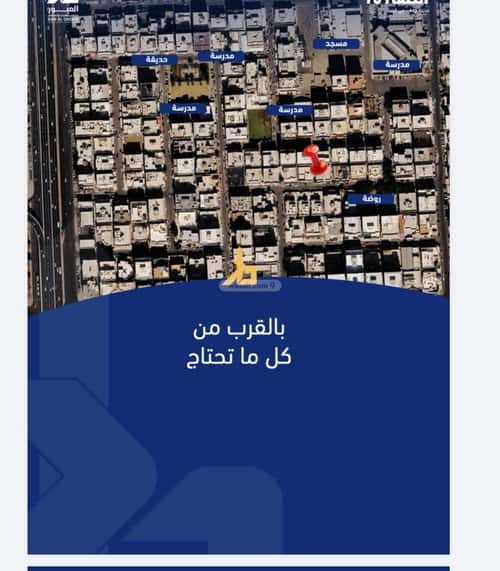 شقة 2 غرف في الصفاء، جدة 8