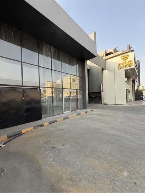 shop in Al Rawdah, Jeddah