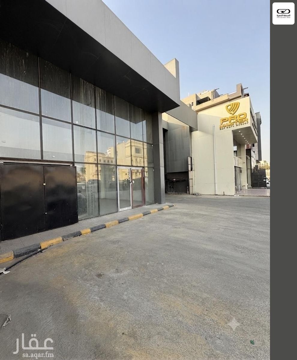 shop in Al Rawdah, Jeddah 4