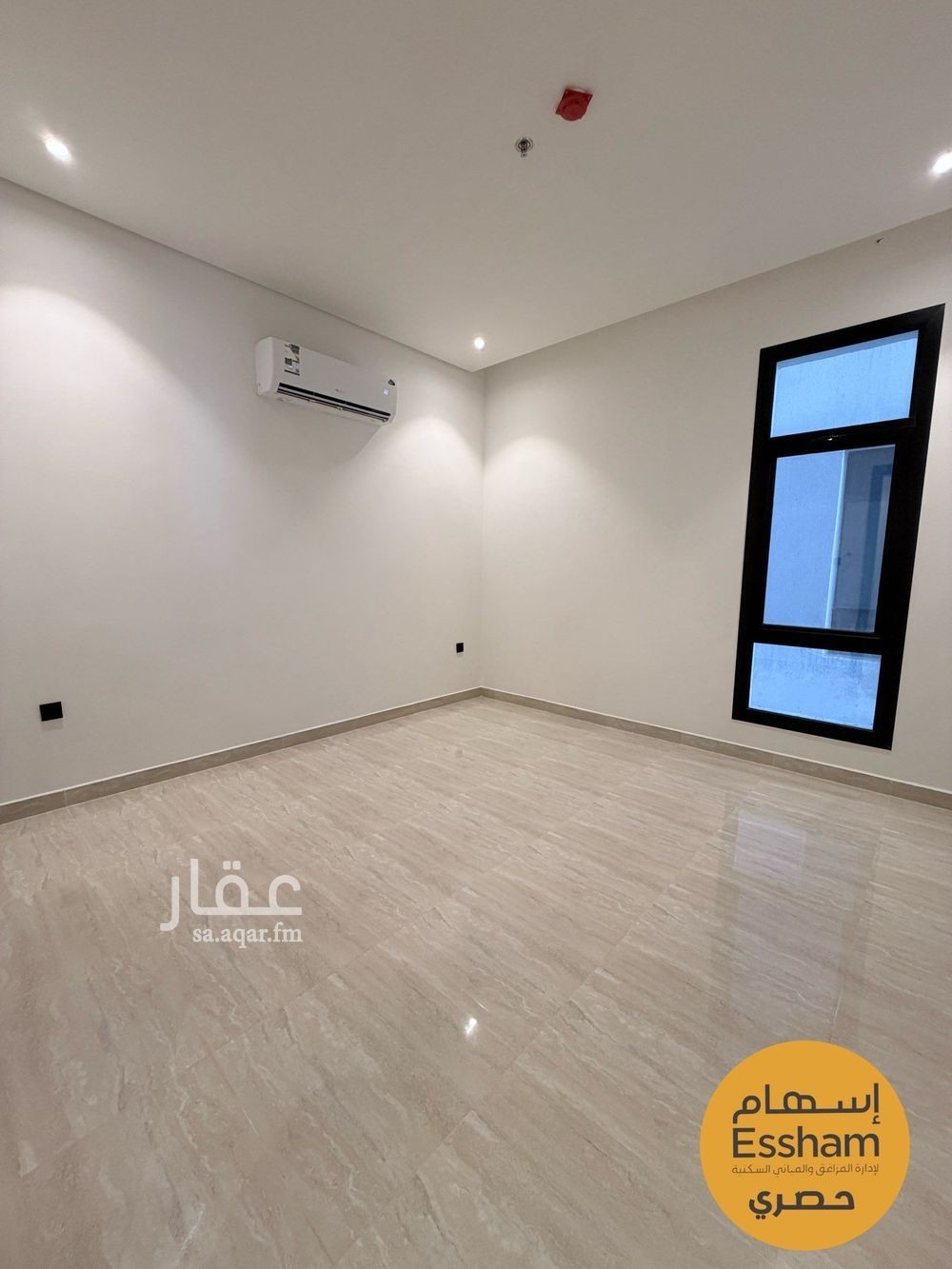 2 bedroom apartment in As Saif, Eastern Province 8