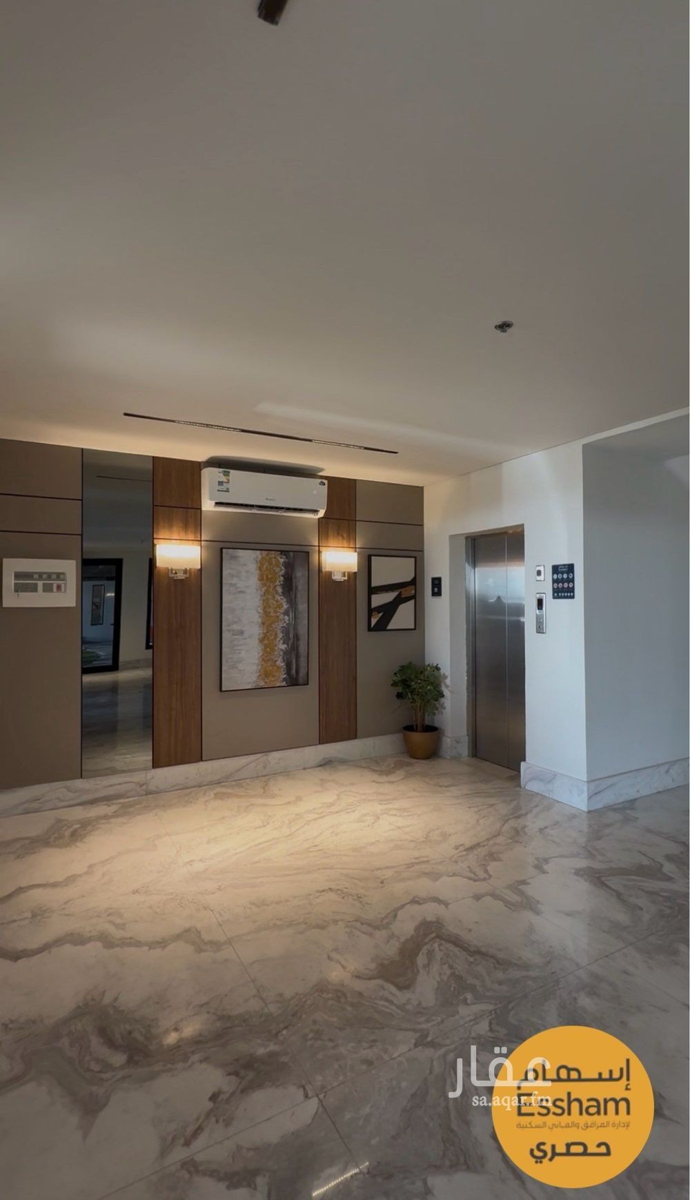 2 bedroom apartment in As Saif, Eastern Province 11