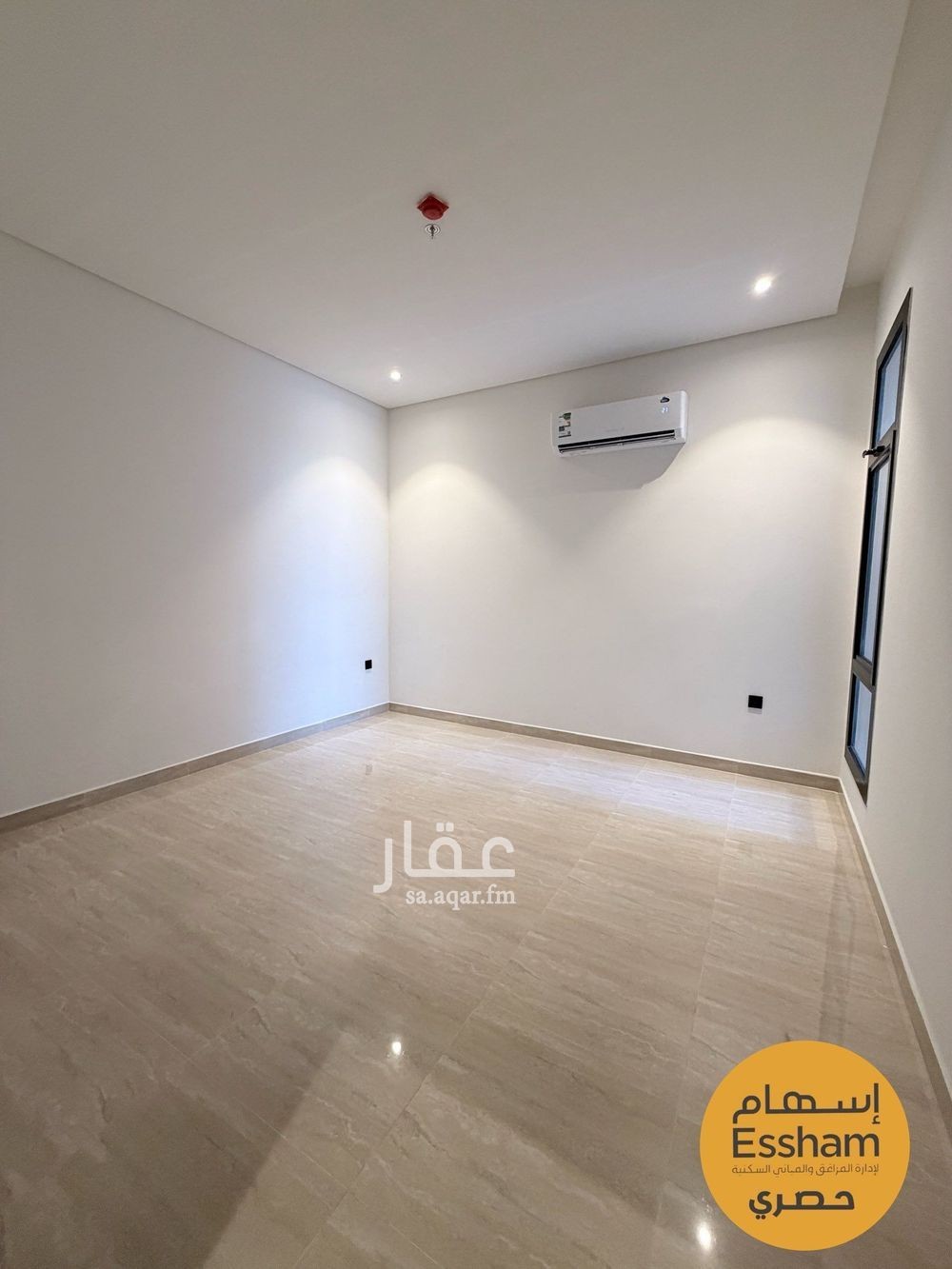 2 bedroom apartment in As Saif, Eastern Province 5