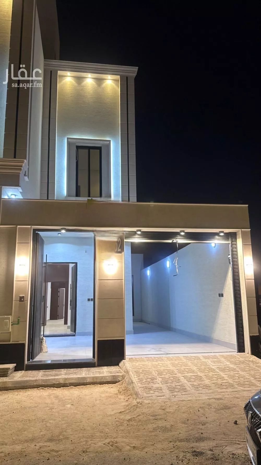 5 bedroom apartment in Al Janadriyah 2