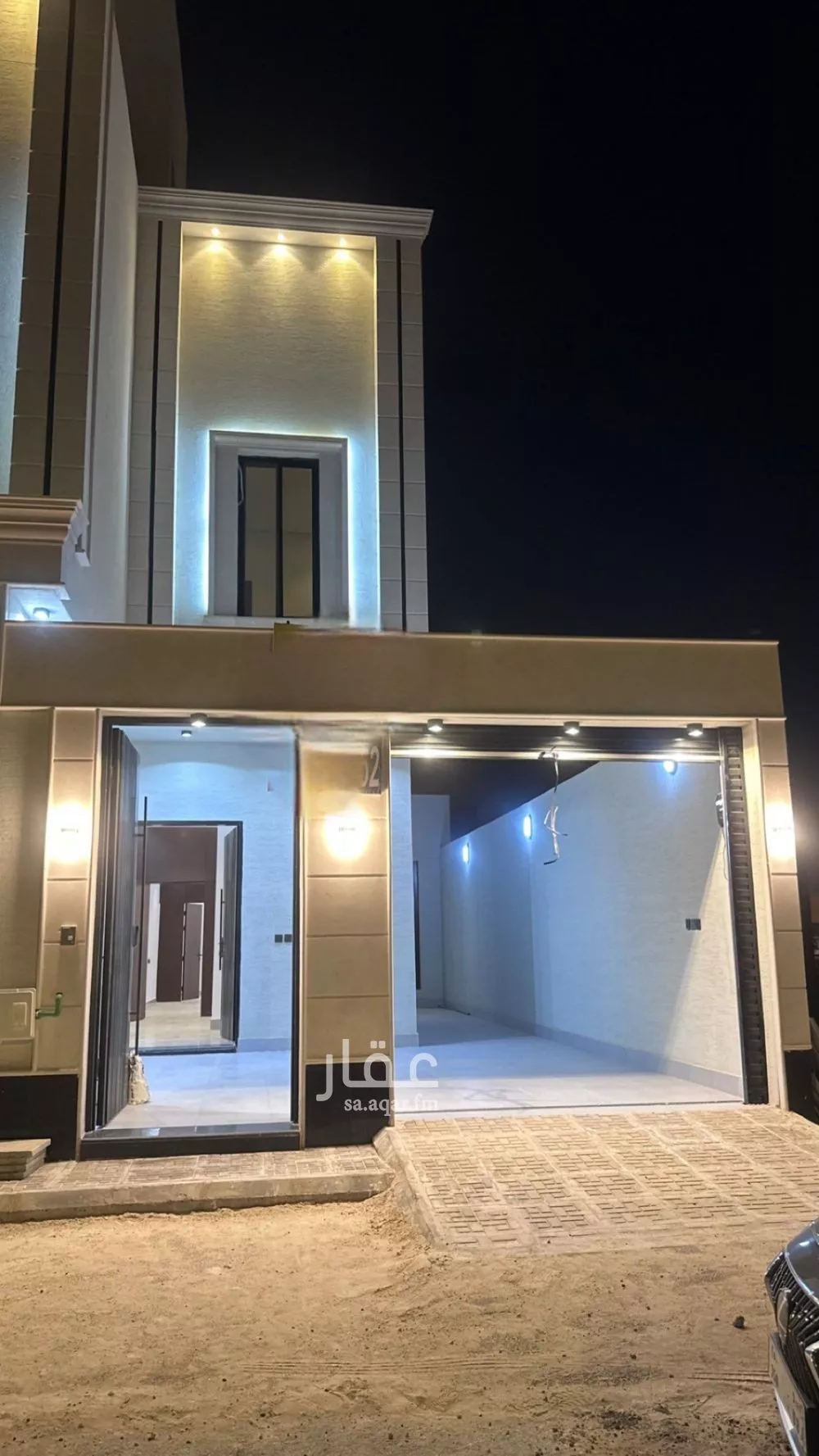 5 bedroom apartment in Al Janadriyah 3