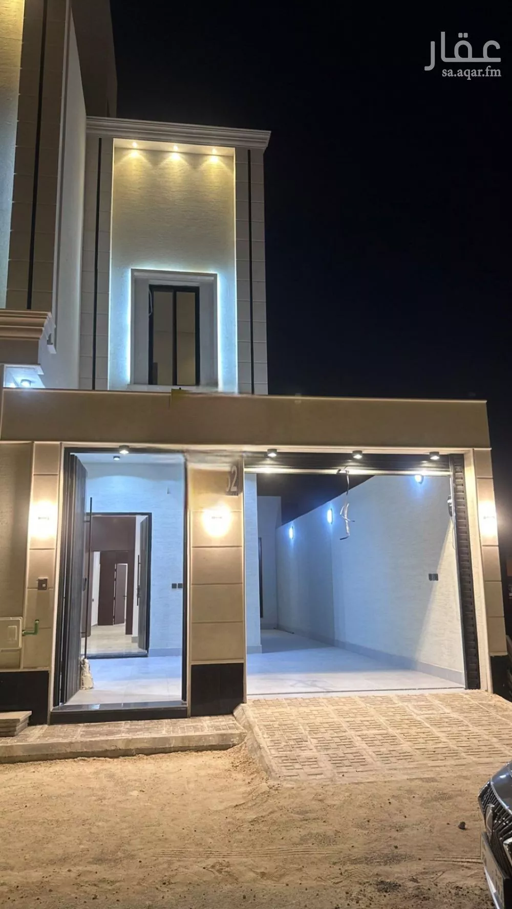 5 bedroom apartment in Al Janadriyah 7