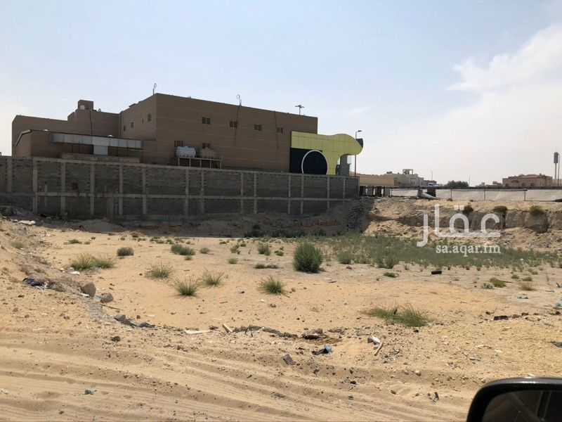 land in Taibah, Eastern Province