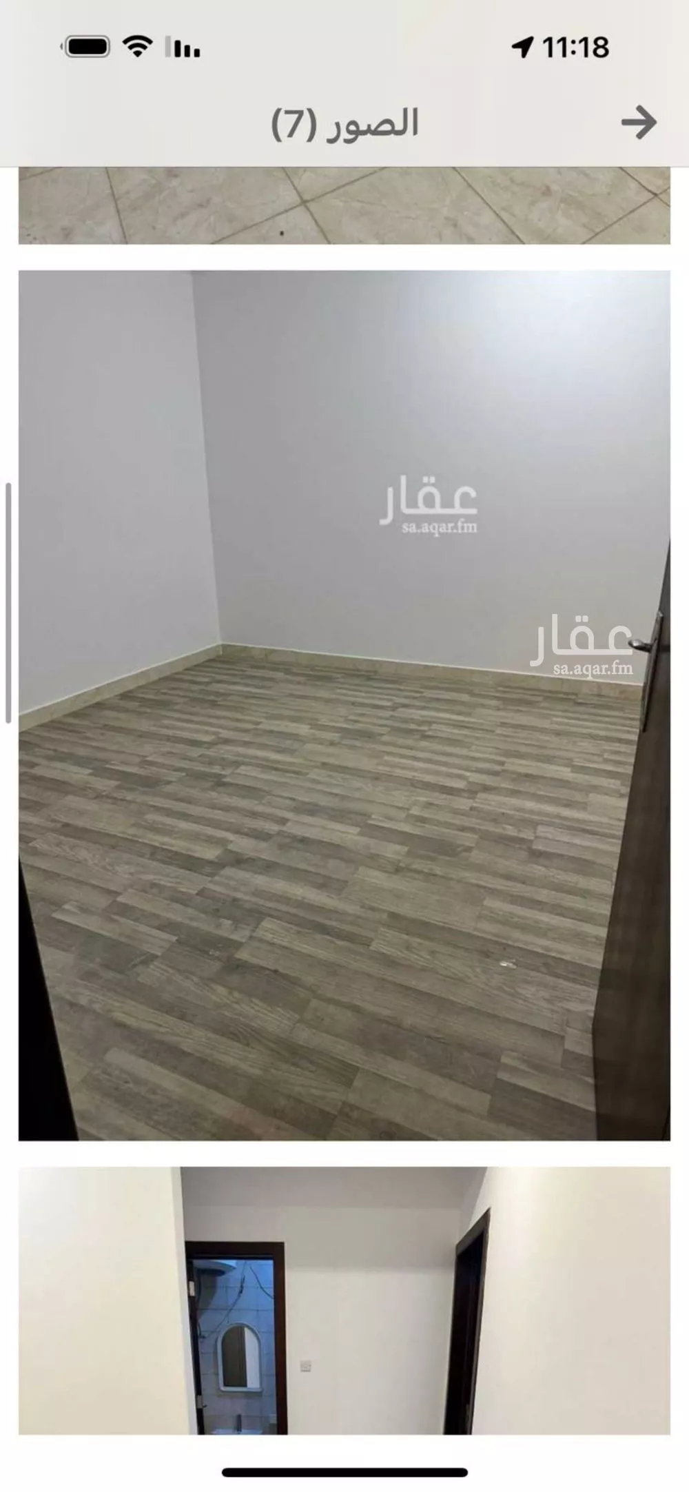دور 3 غرف في النرجس 4