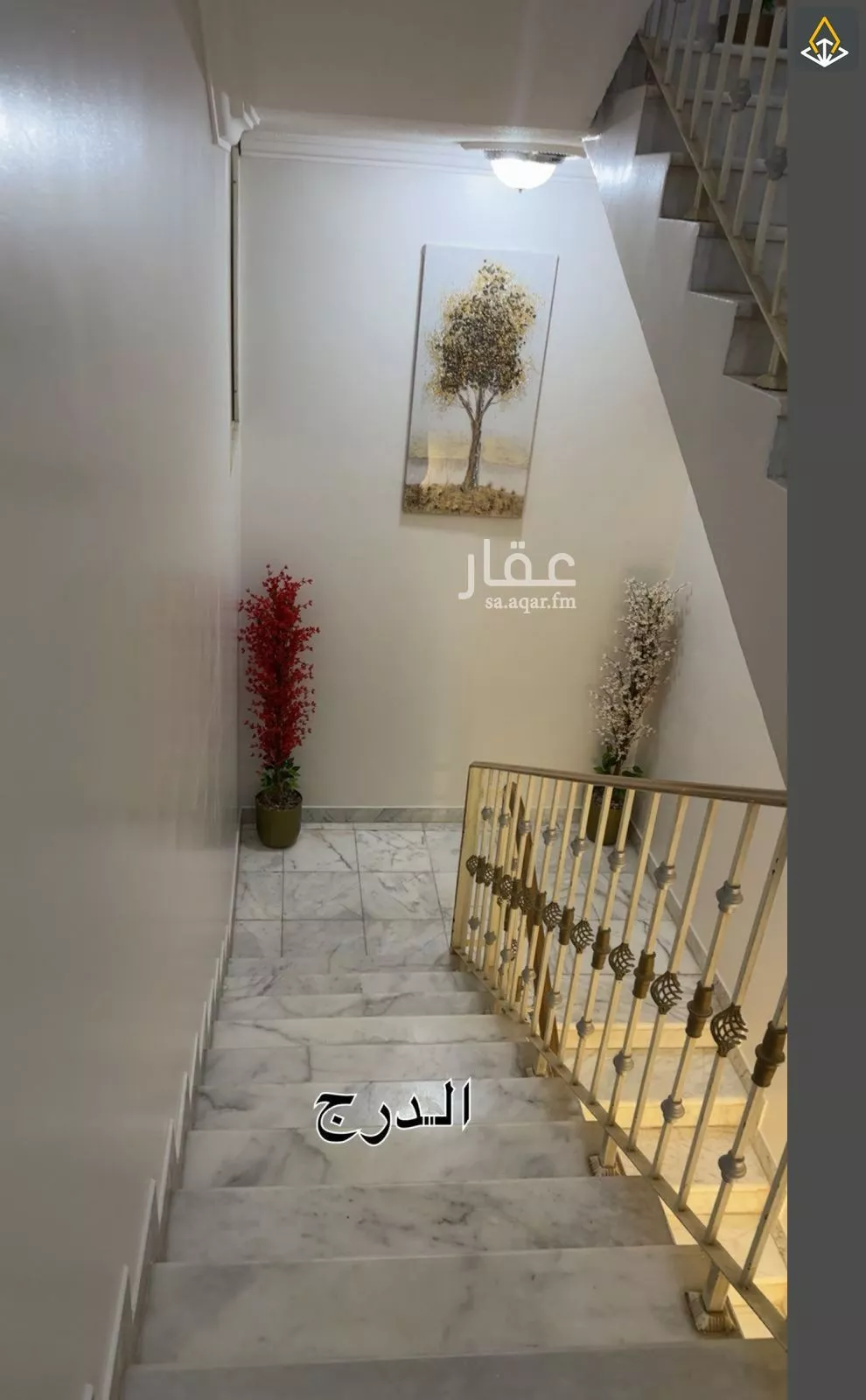 2 bedroom apartment in Al Maizilah, Riyadh 4