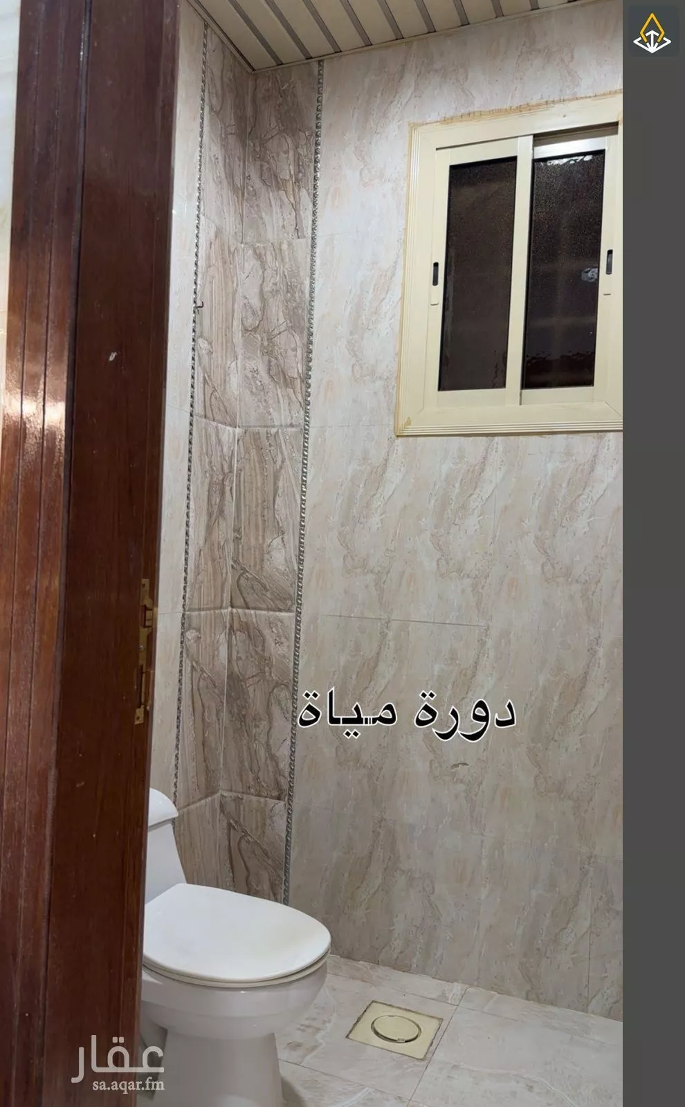 2 bedroom apartment in Al Maizilah, Riyadh 6