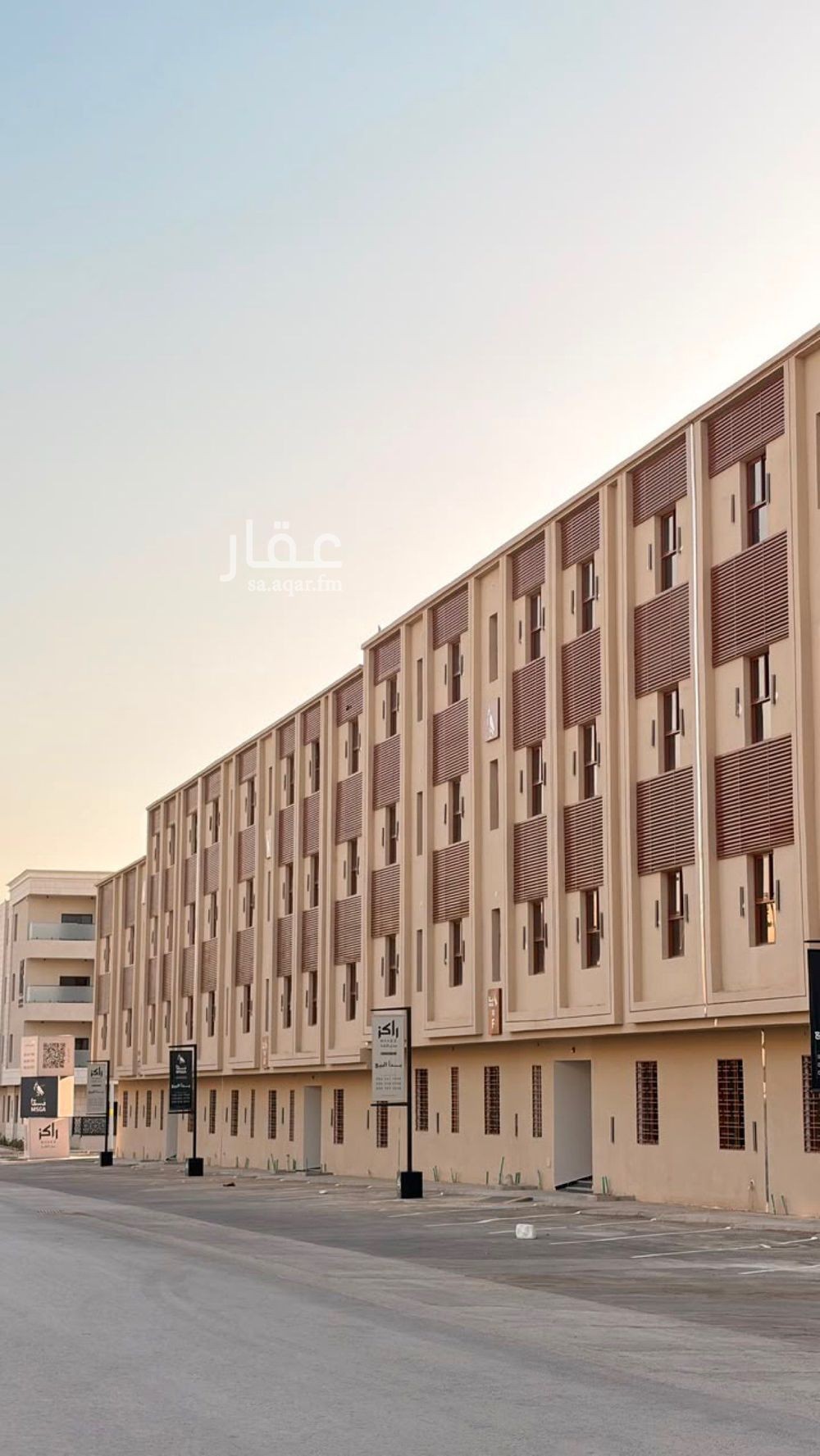 2 bedroom apartment in Al Safa, Riyadh 4