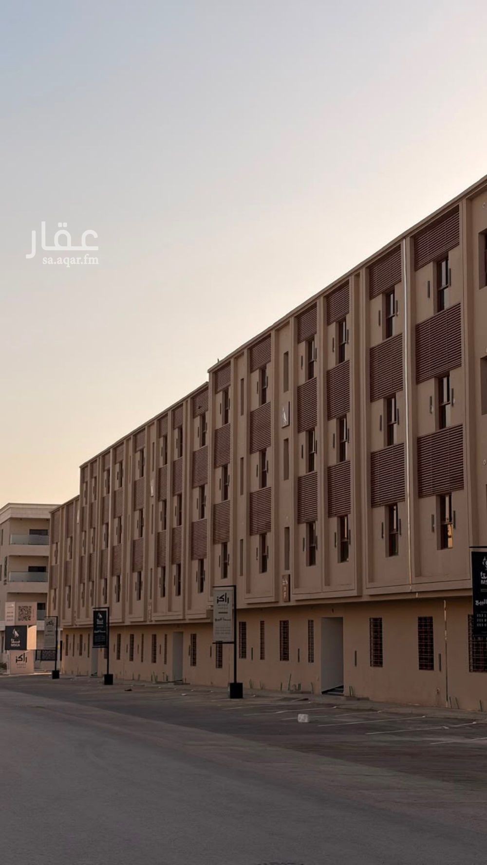 2 bedroom apartment in Al Safa, Riyadh 3
