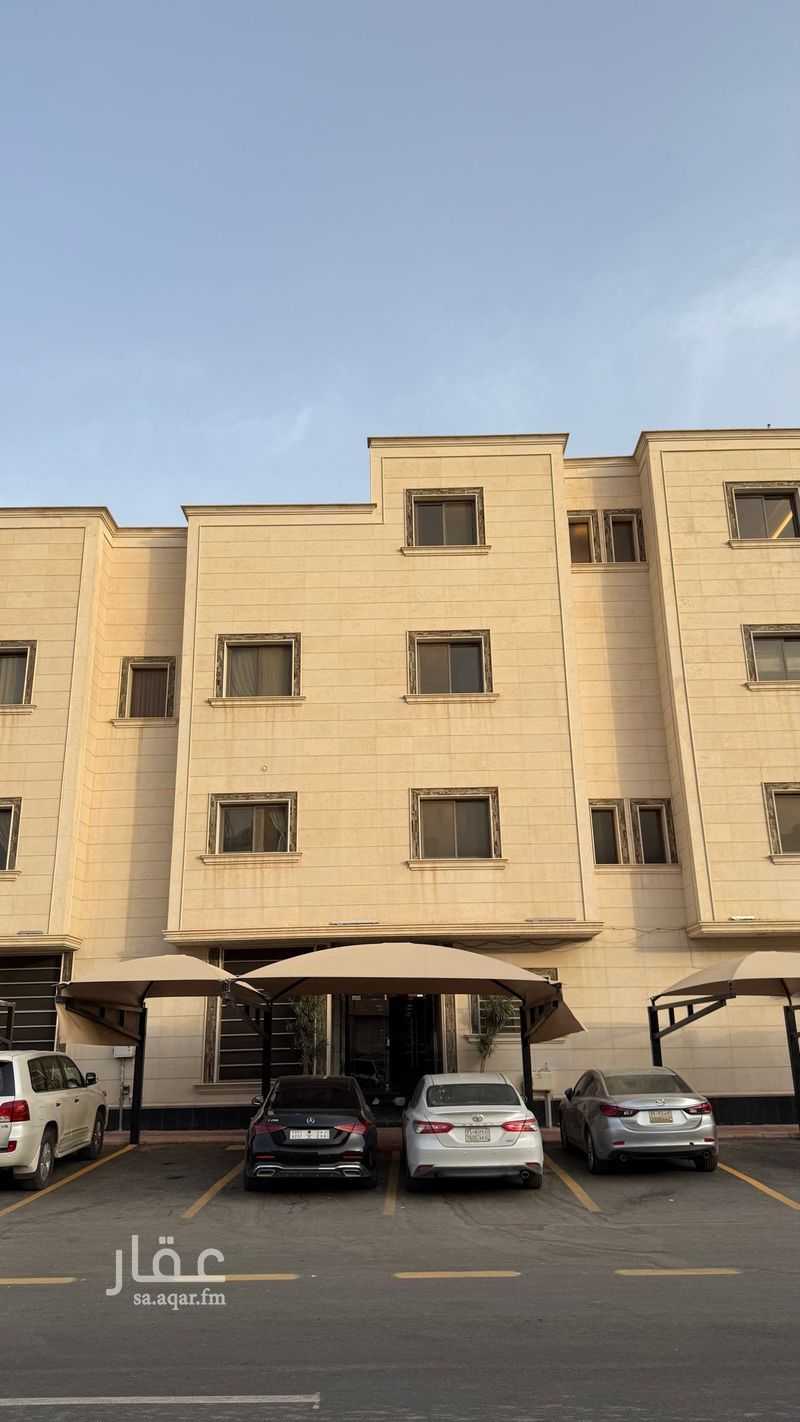 3 bedroom apartment in Al Yasmin, Riyadh 4