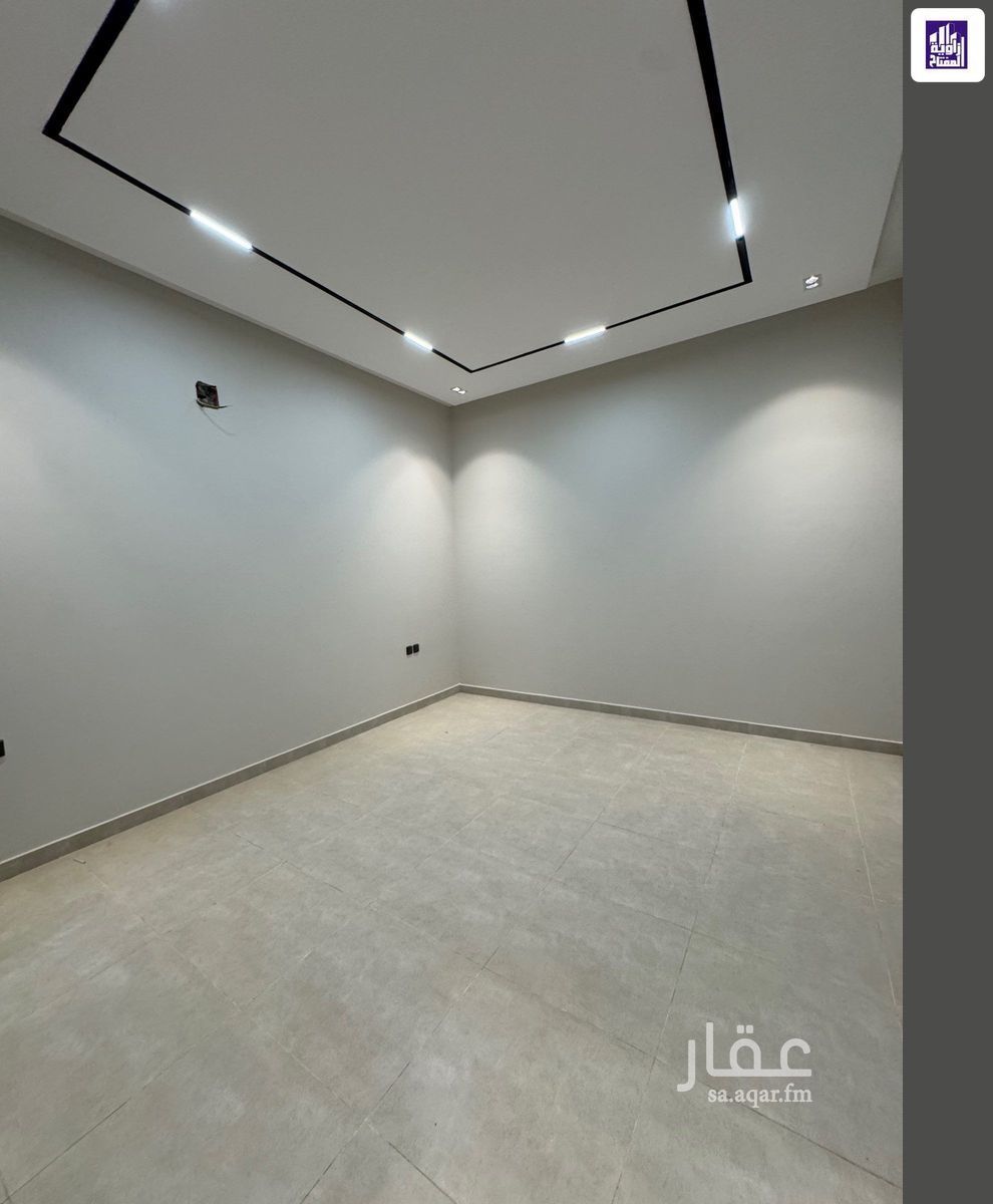 2 bedroom apartment in Ash Sharq, Riyadh 2
