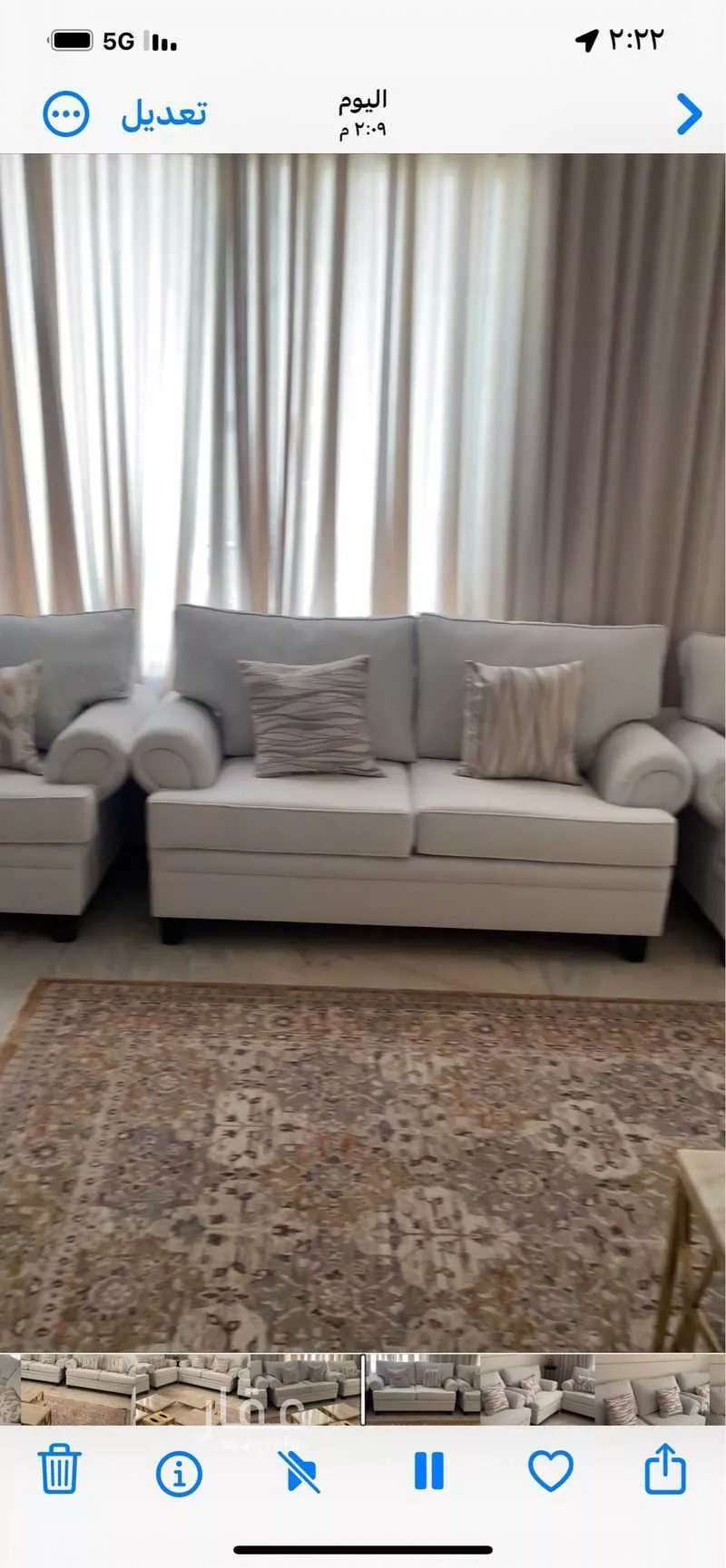 7 bedroom villa in Al Hamra 11