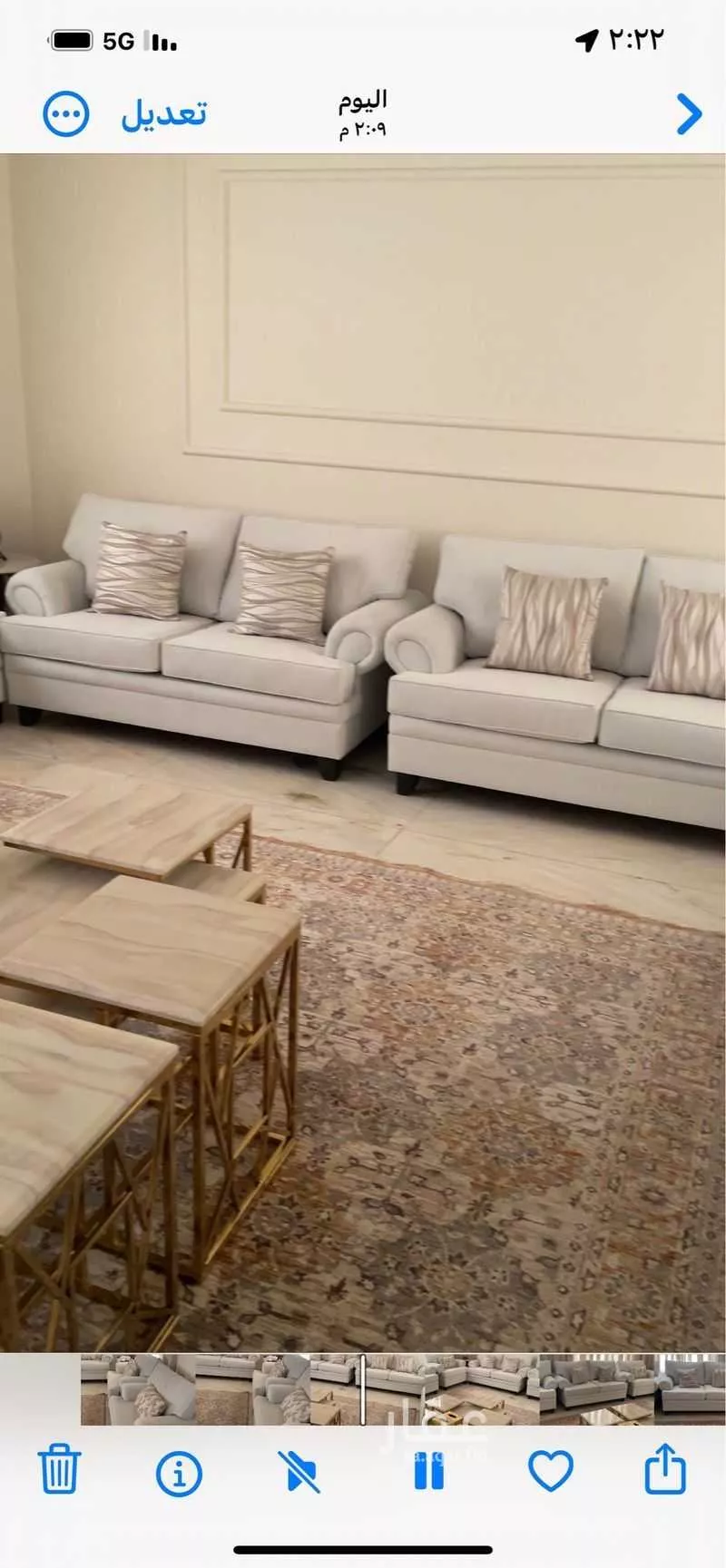7 bedroom villa in Al Hamra 12